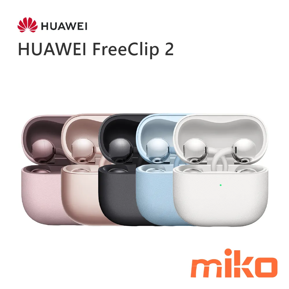 HUAWEI FreeClip 2
